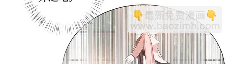 第十五话 在泳池被偷袭了