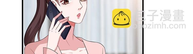 第十五话 在泳池被偷袭了