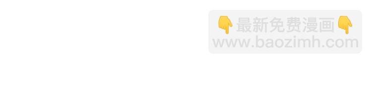 第十五话 在泳池被偷袭了