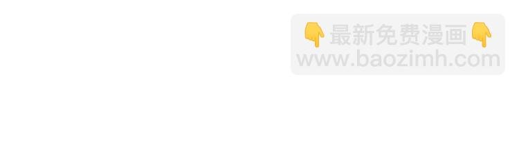第十五话 在泳池被偷袭了