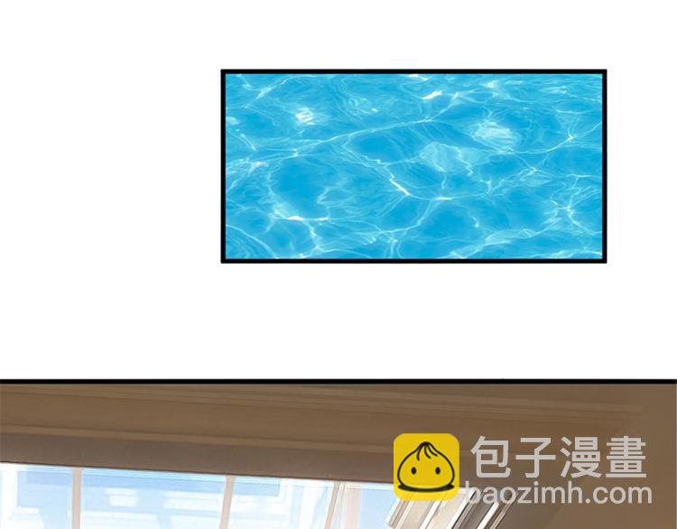 第十五话 在泳池被偷袭了