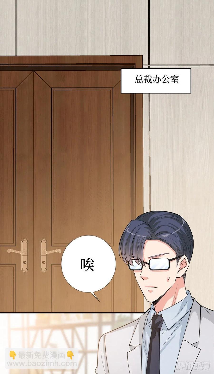 第157话 重磅新闻