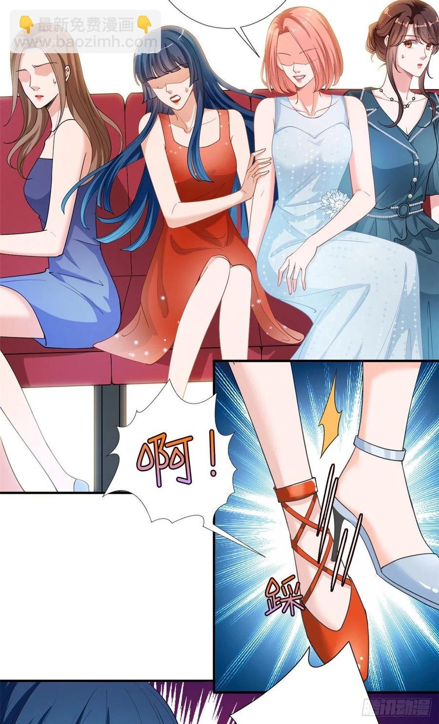 第157话 重磅新闻