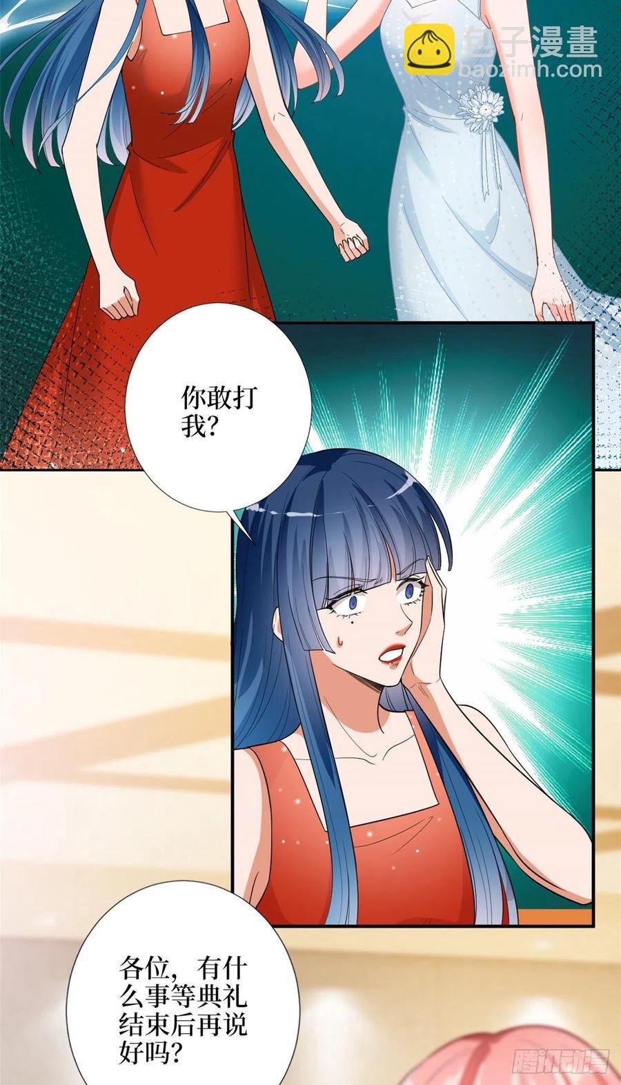 第157话 重磅新闻