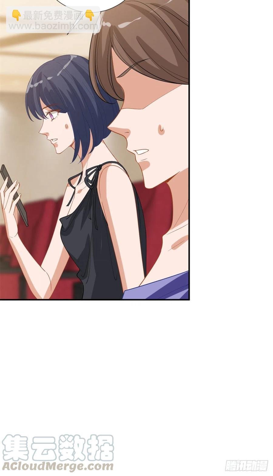 第157话 重磅新闻