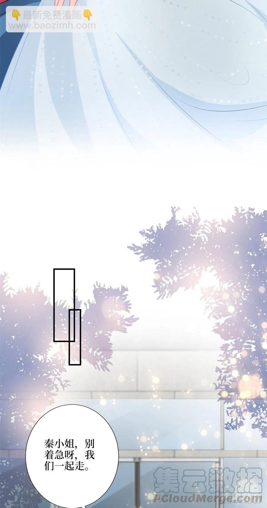 第157话 重磅新闻