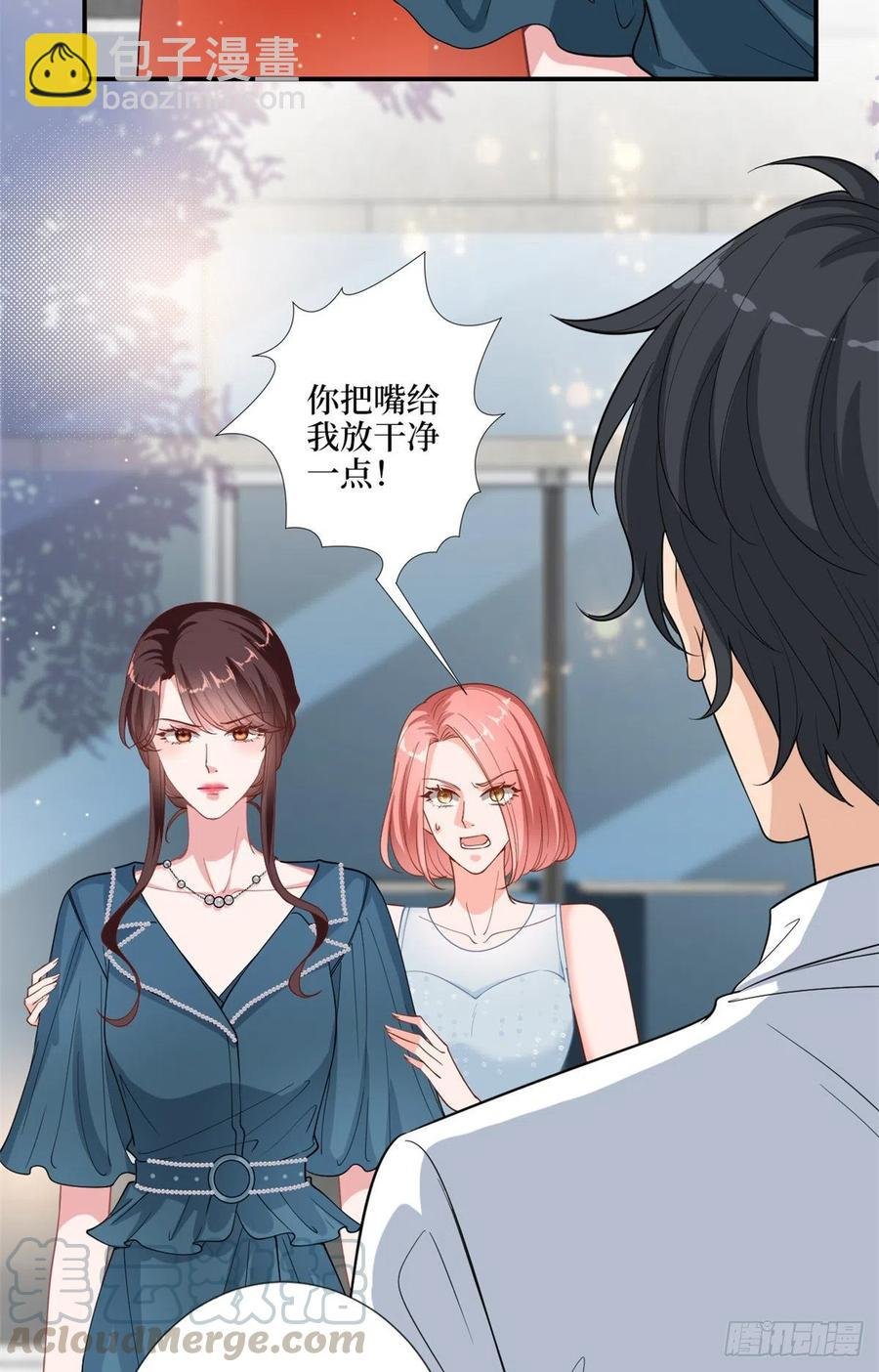 第158话 恐吓明信片