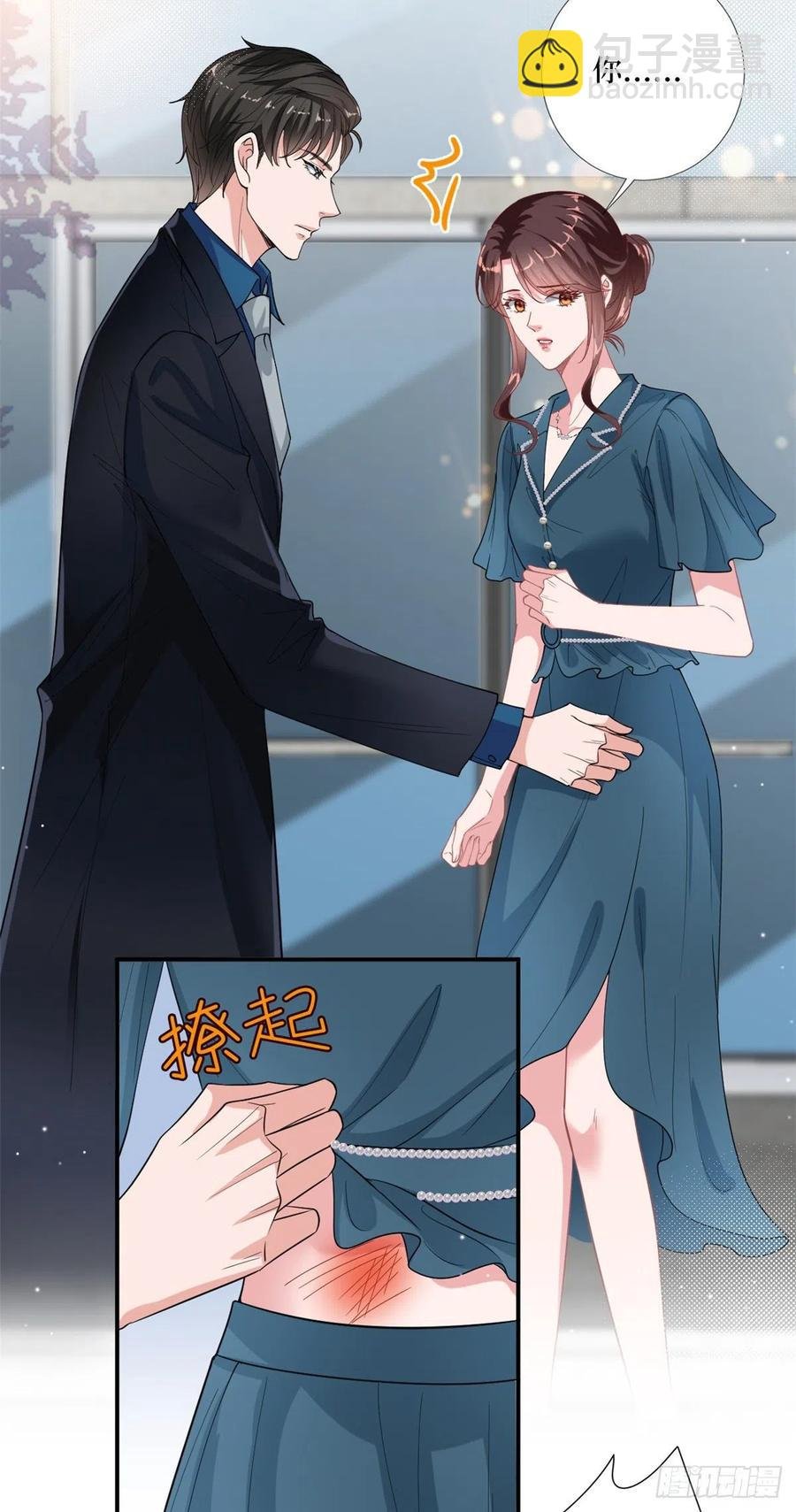 第158话 恐吓明信片