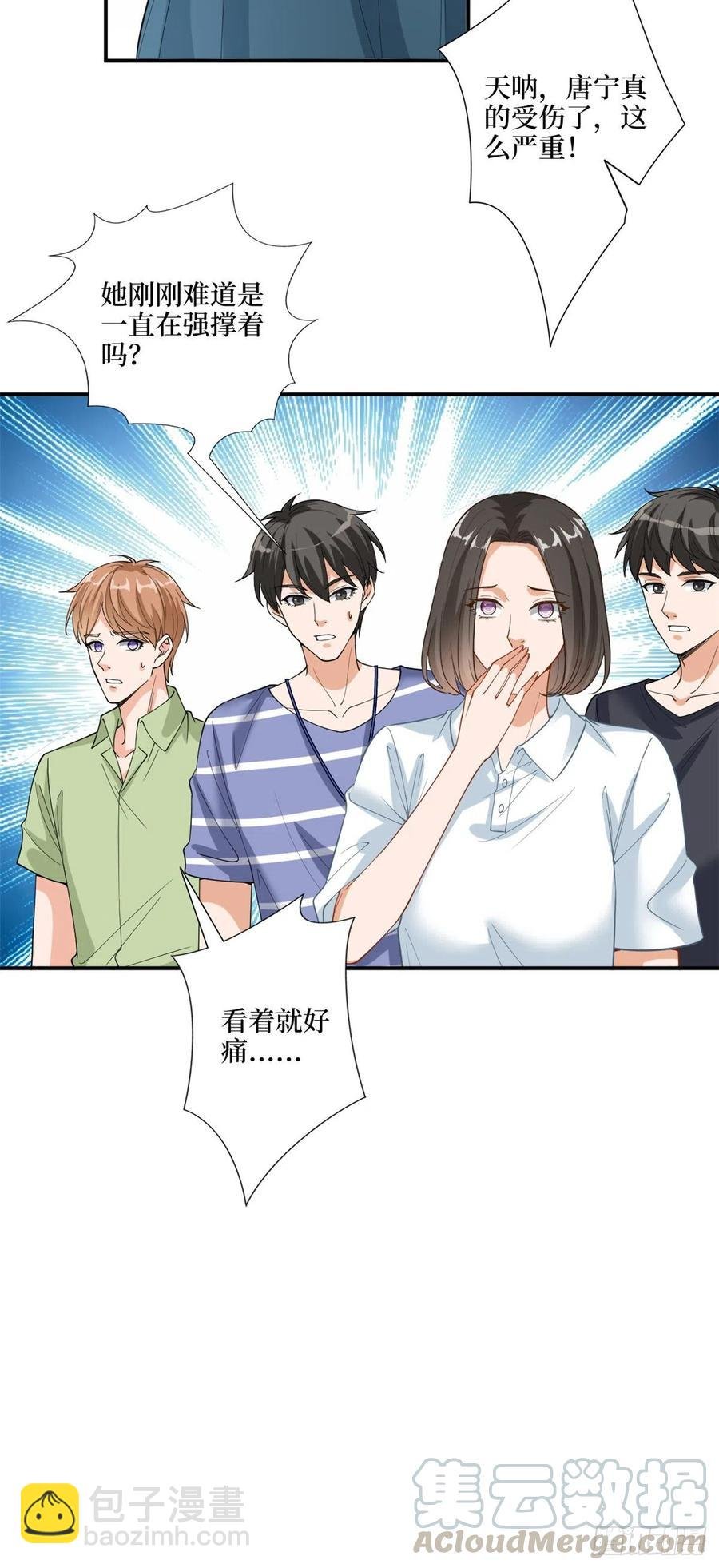第158话 恐吓明信片