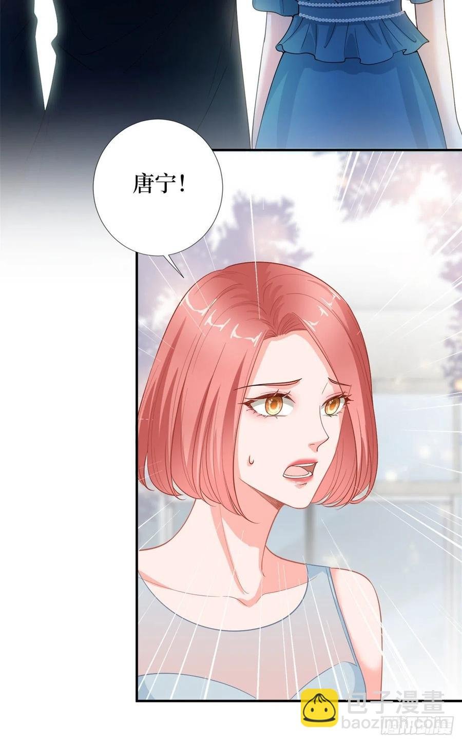 第158话 恐吓明信片
