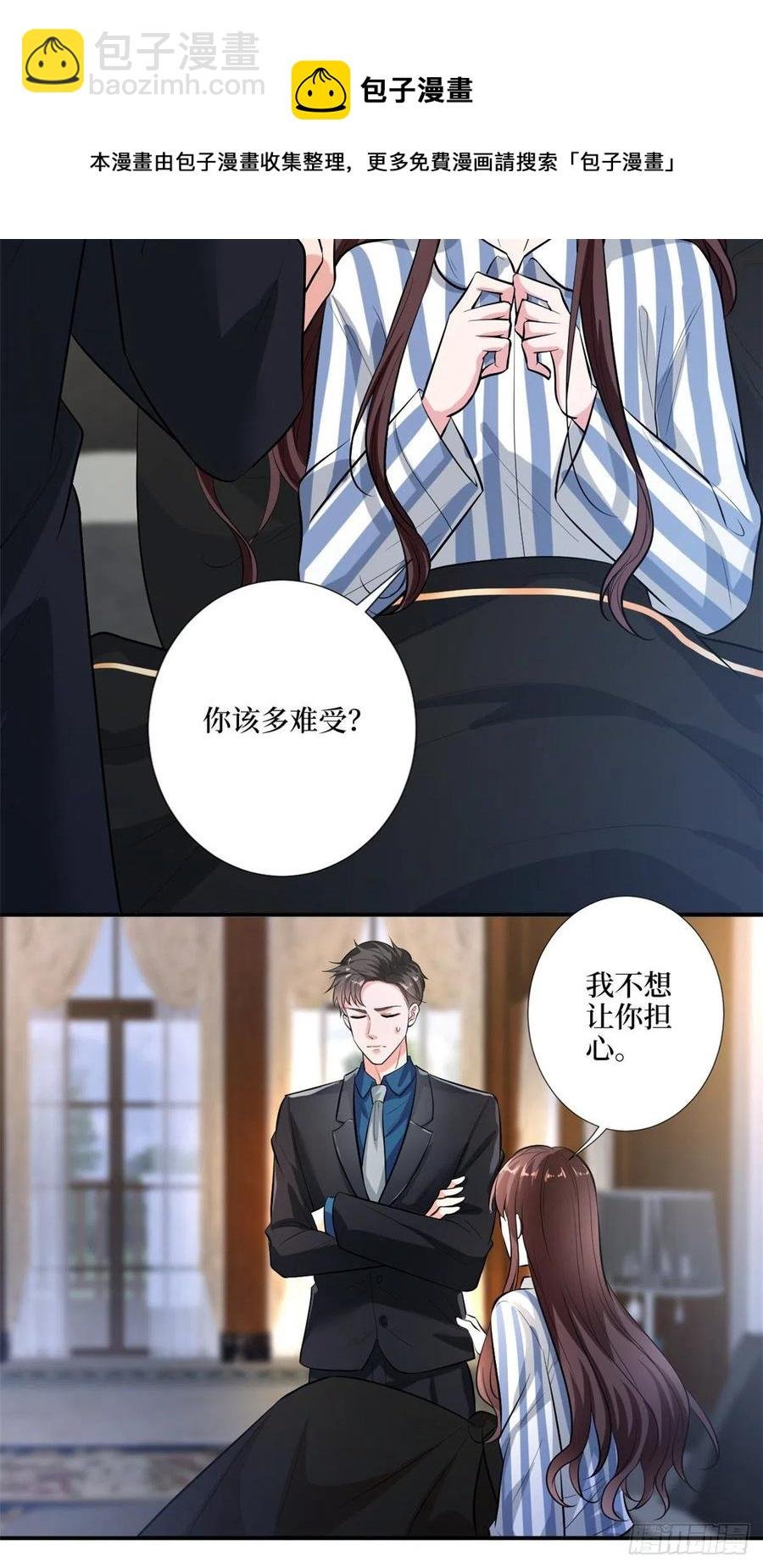 第158话 恐吓明信片