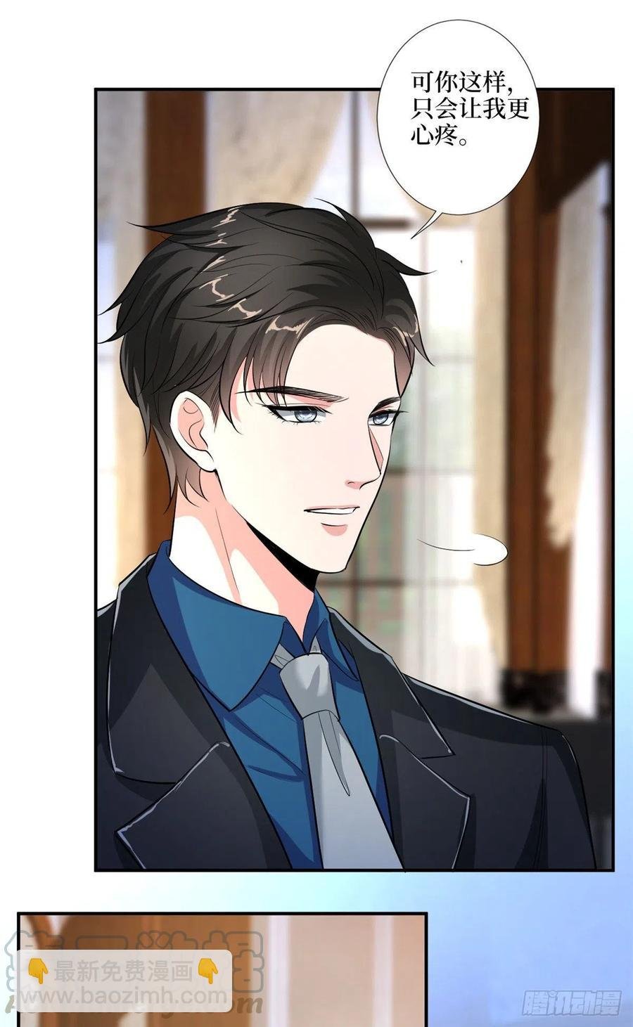 第158话 恐吓明信片