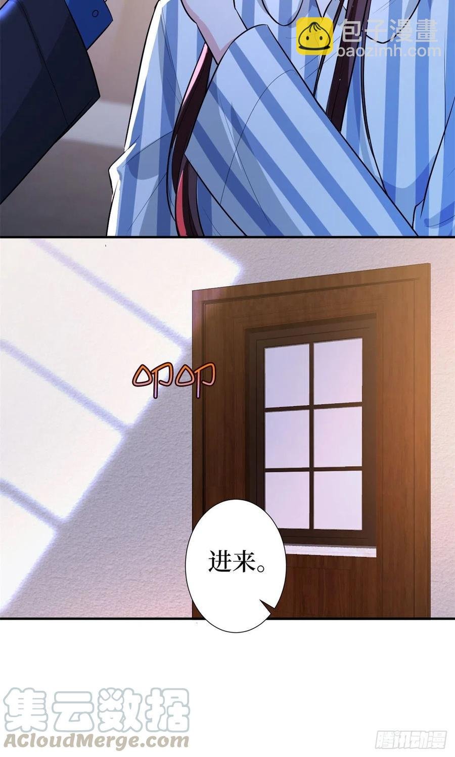 第158话 恐吓明信片