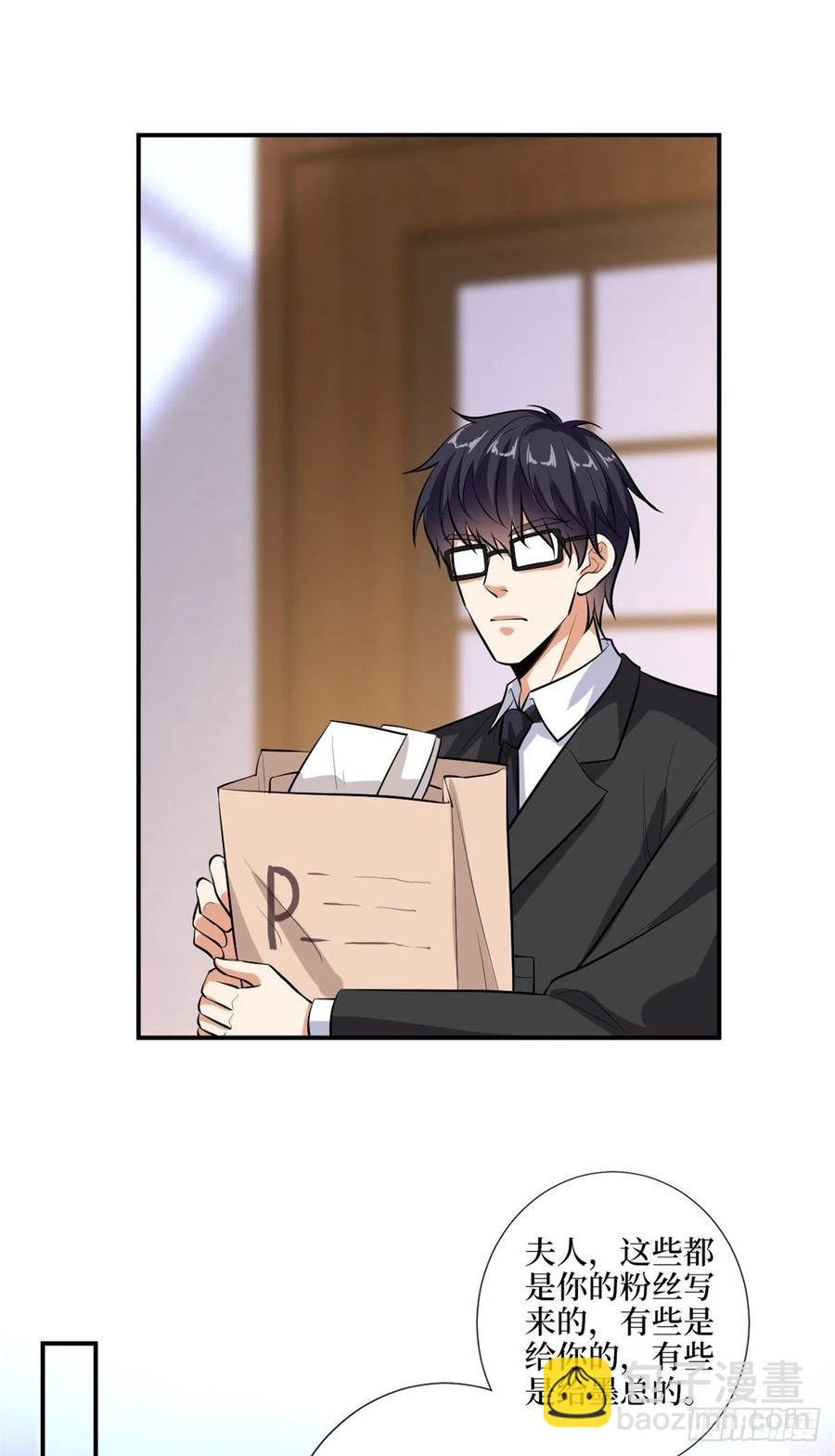 第158话 恐吓明信片