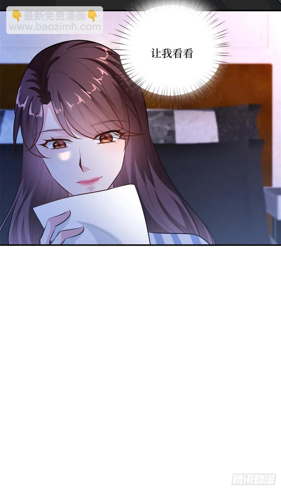 第158话 恐吓明信片