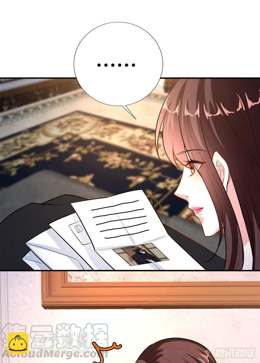 第158话 恐吓明信片