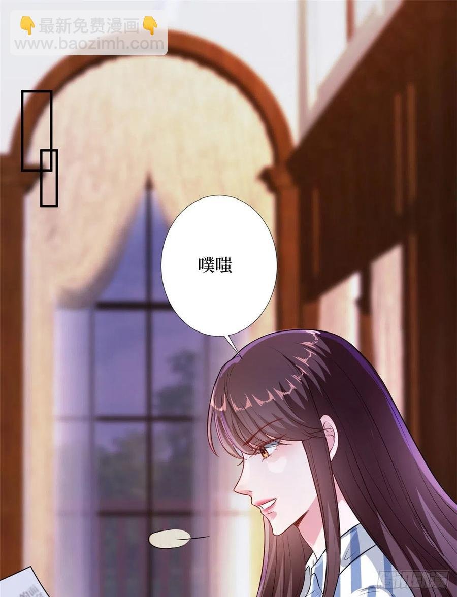 第159话 今晚留下来吧