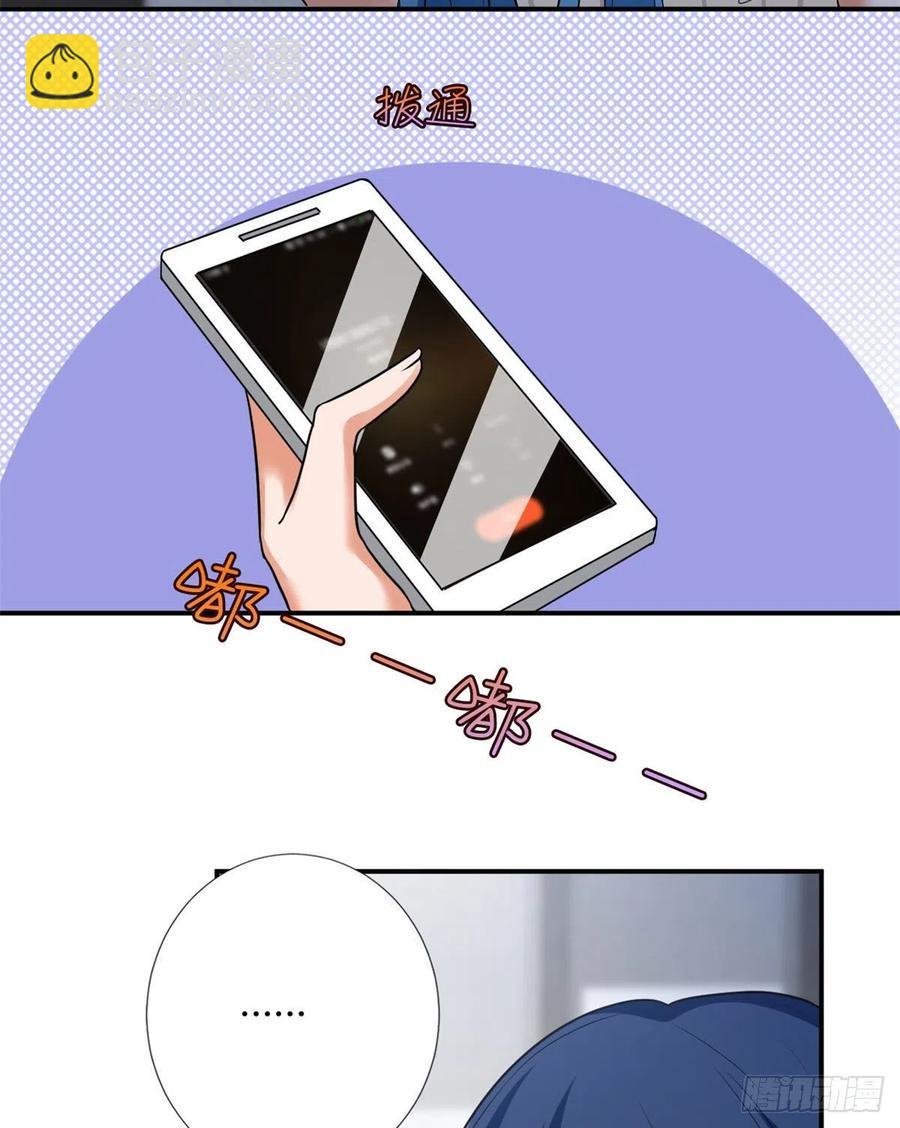 第159话 今晚留下来吧