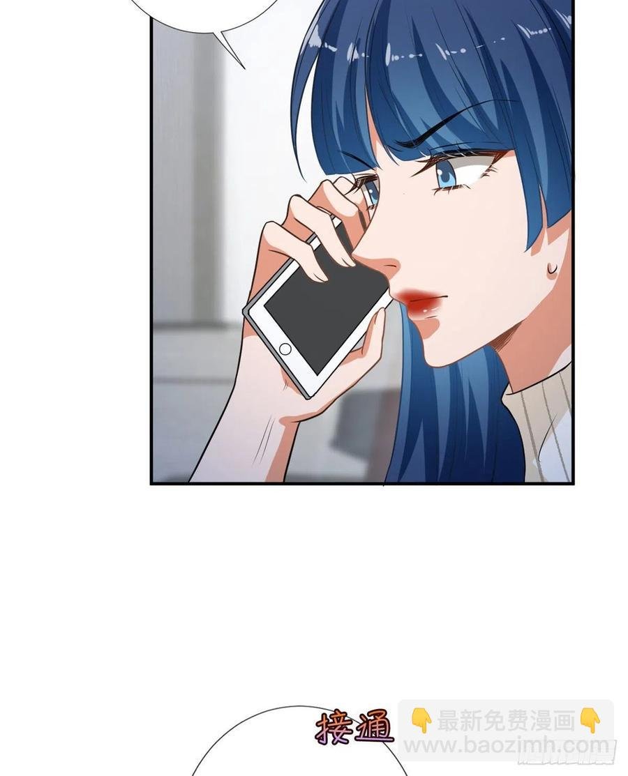 第159话 今晚留下来吧