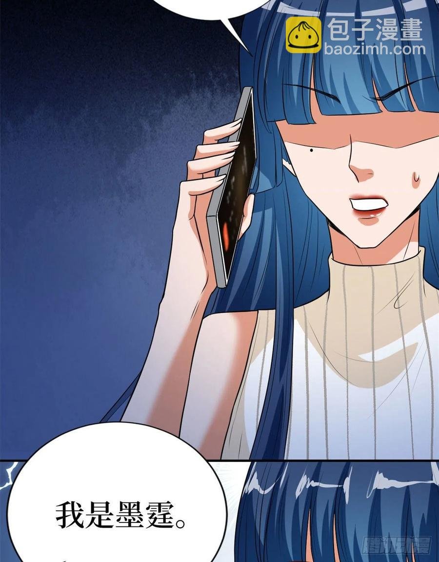 第159话 今晚留下来吧