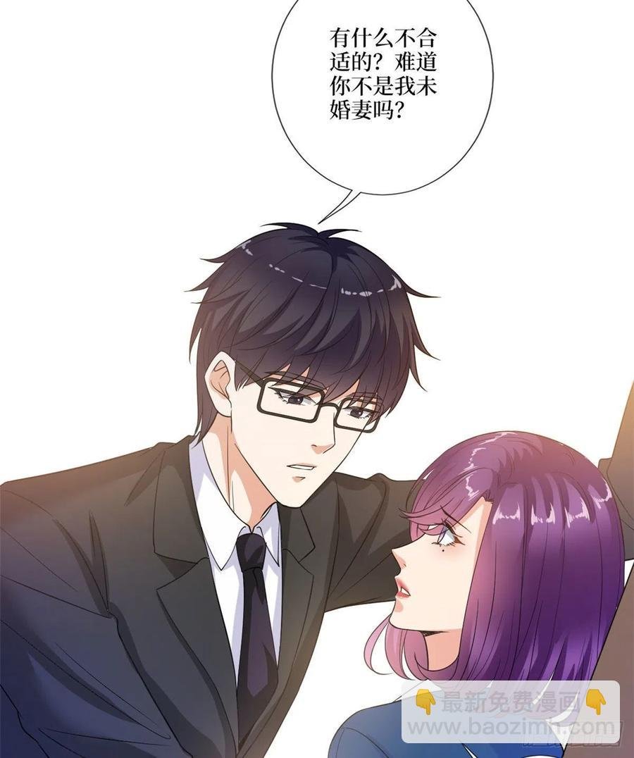 第160话 不堪的过往