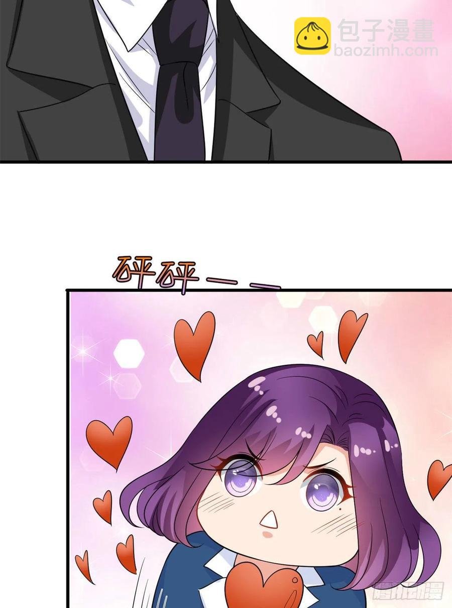 第160话 不堪的过往