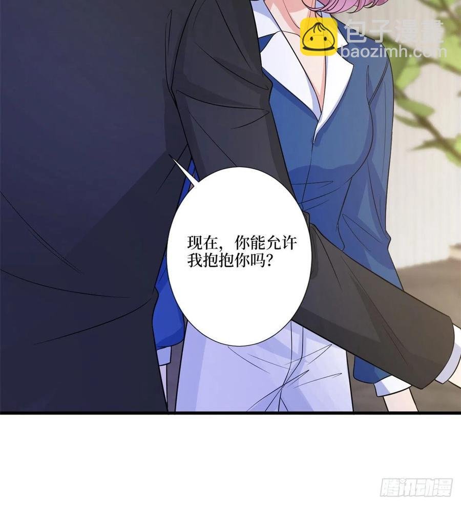 第160话 不堪的过往