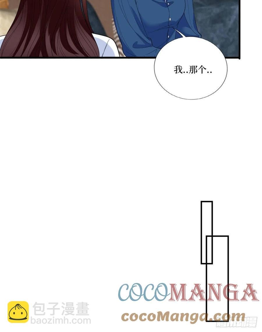 第160话 不堪的过往
