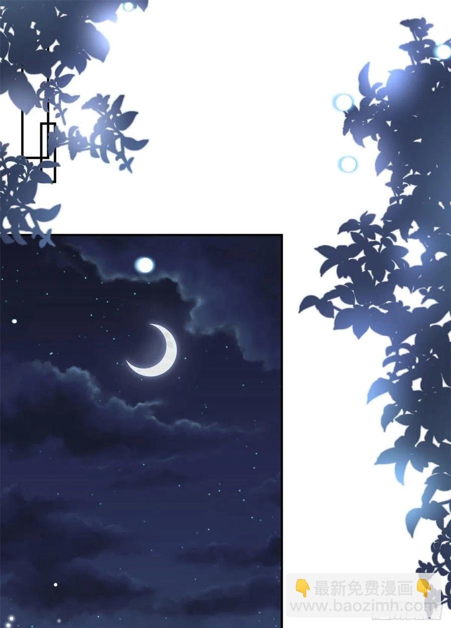 第162话 劲敌出现
