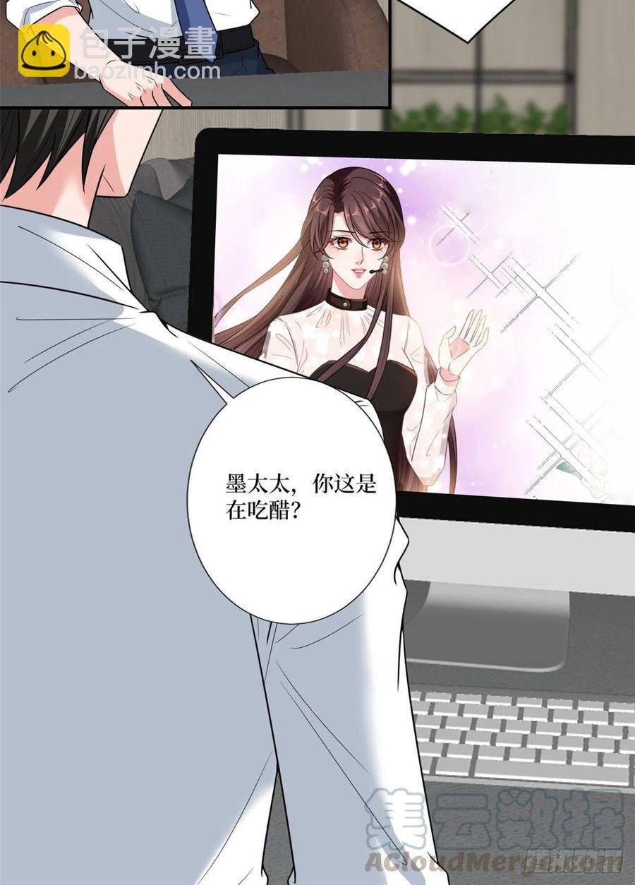 第162话 劲敌出现
