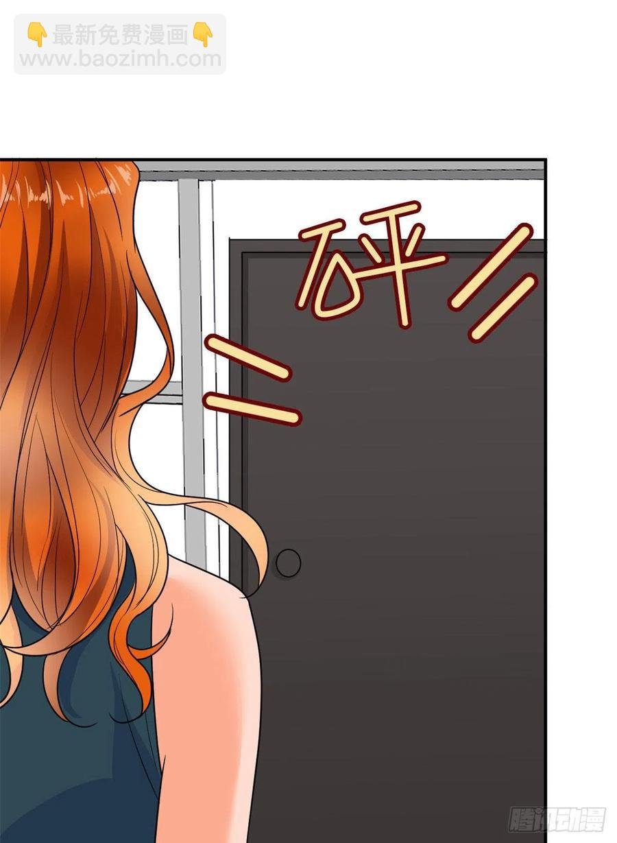 第162话 劲敌出现