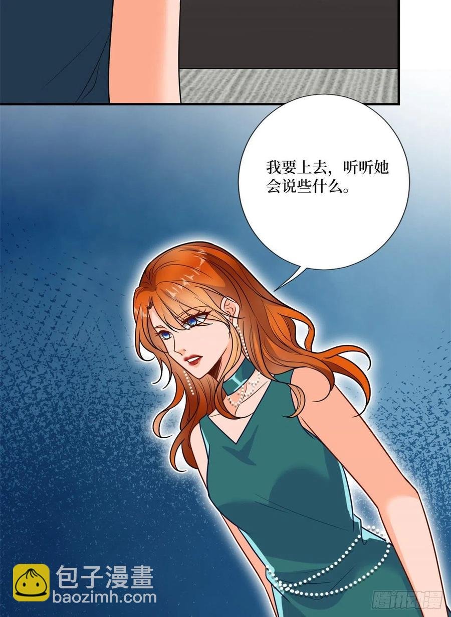 第162话 劲敌出现
