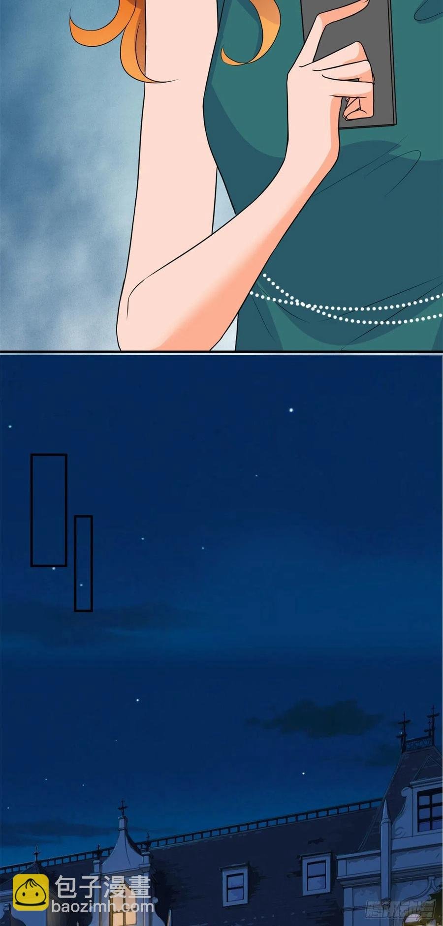 第163话 墨总被威胁？