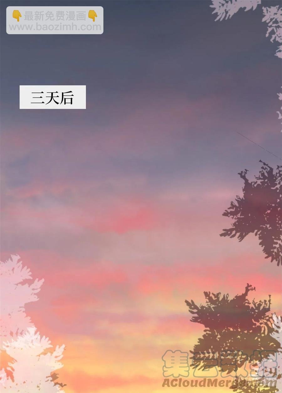 第164话 霍箐箐想打人？