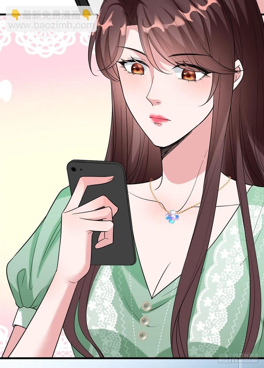 第164话 霍箐箐想打人？