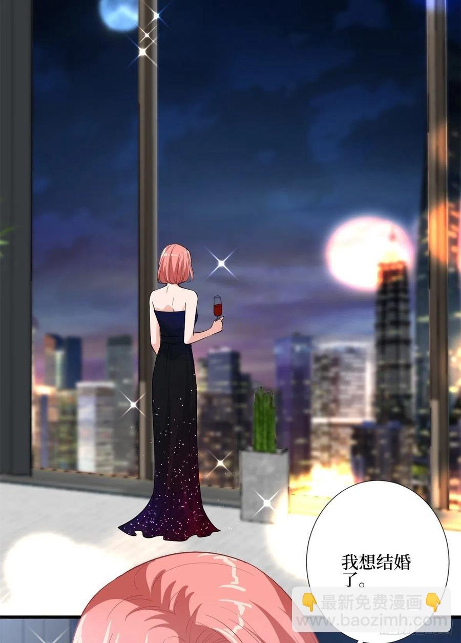 第164话 霍箐箐想打人？