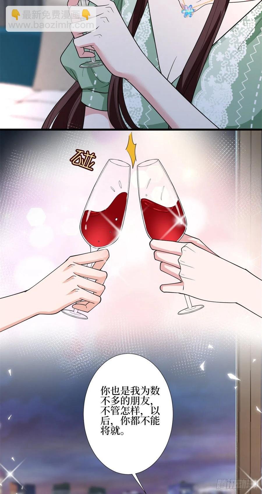 第164话 霍箐箐想打人？