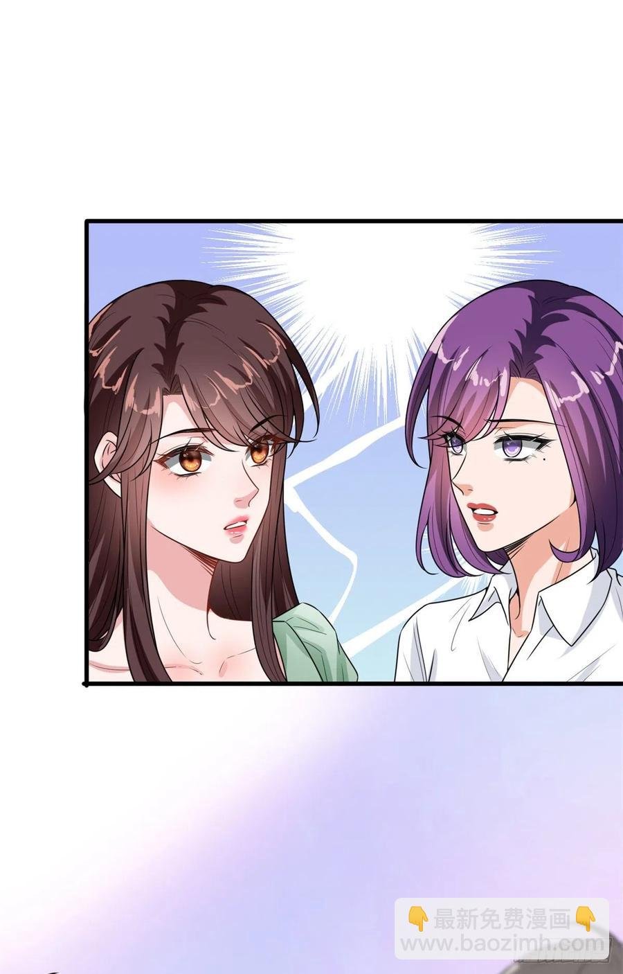 第164话 霍箐箐想打人？