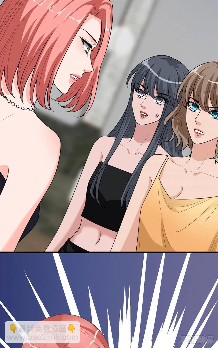 第164话 霍箐箐想打人？