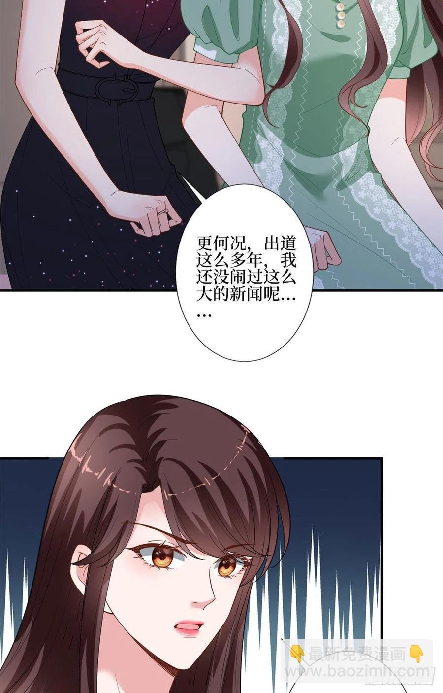 第165话 反常的方煜