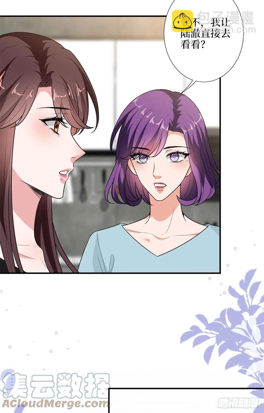 第165话 反常的方煜