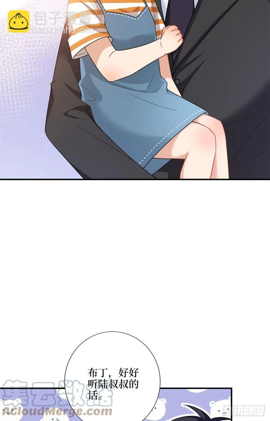 第165话 反常的方煜