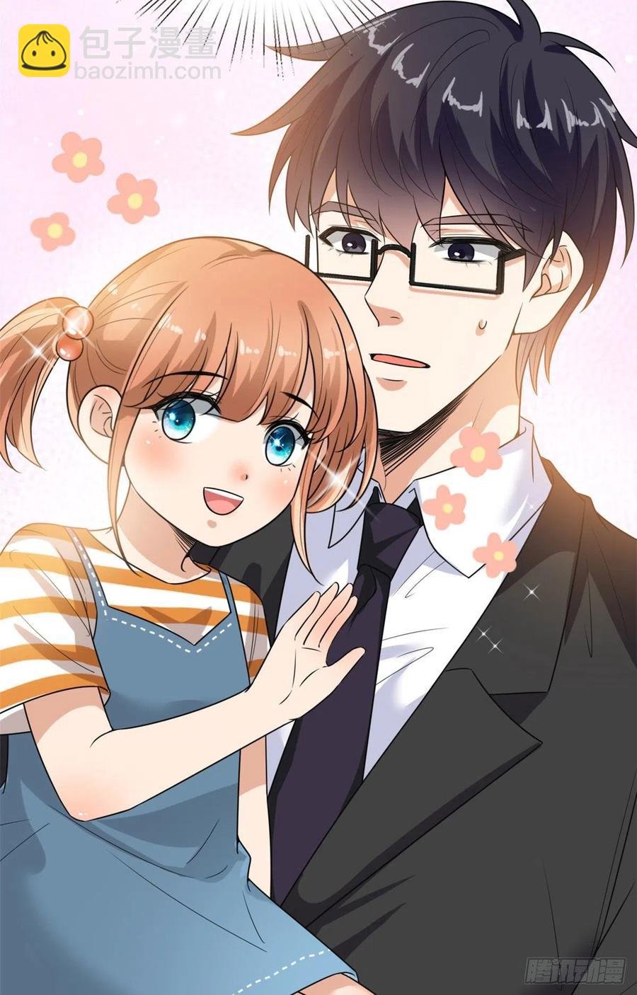 第165话 反常的方煜