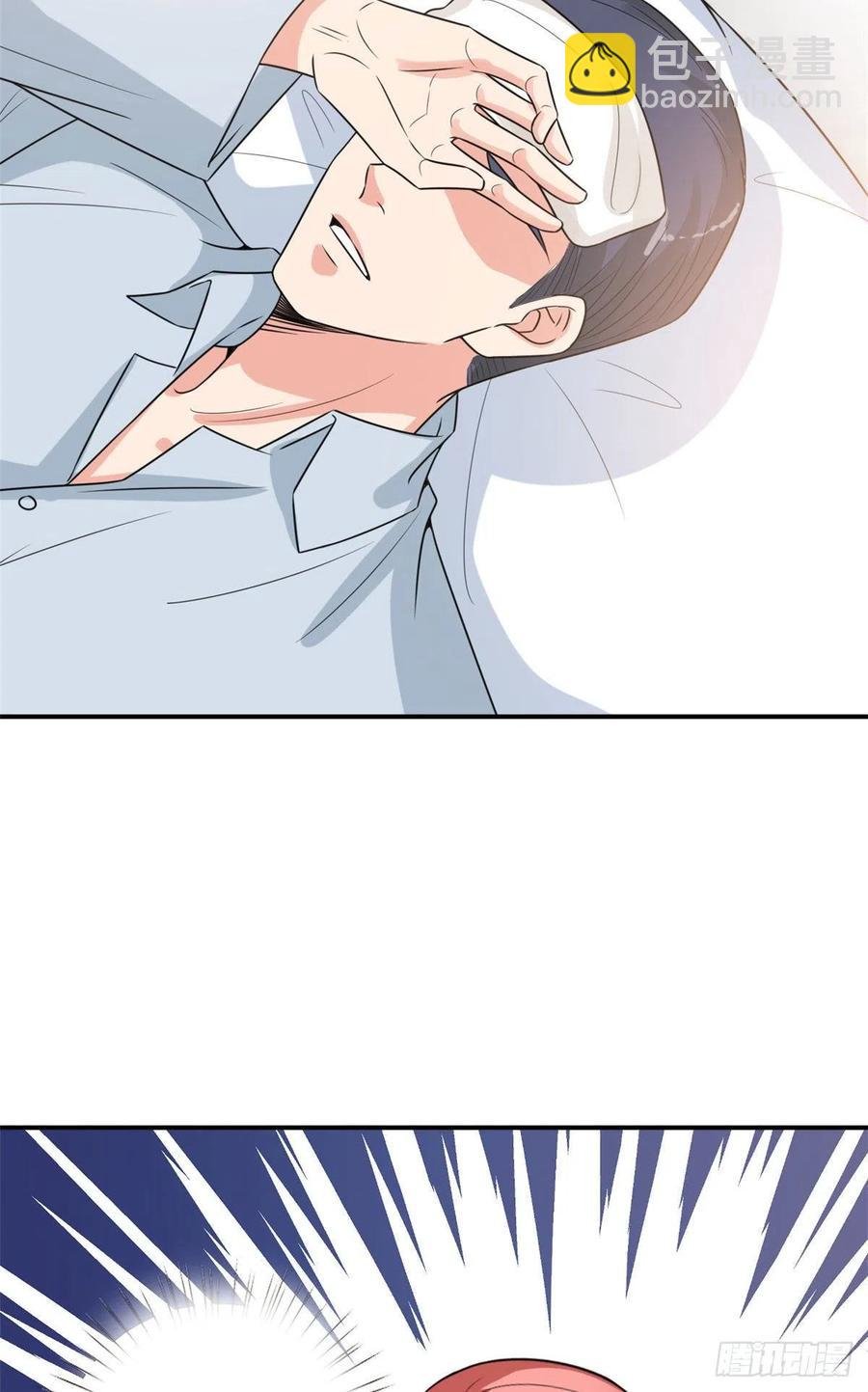 第165话 反常的方煜
