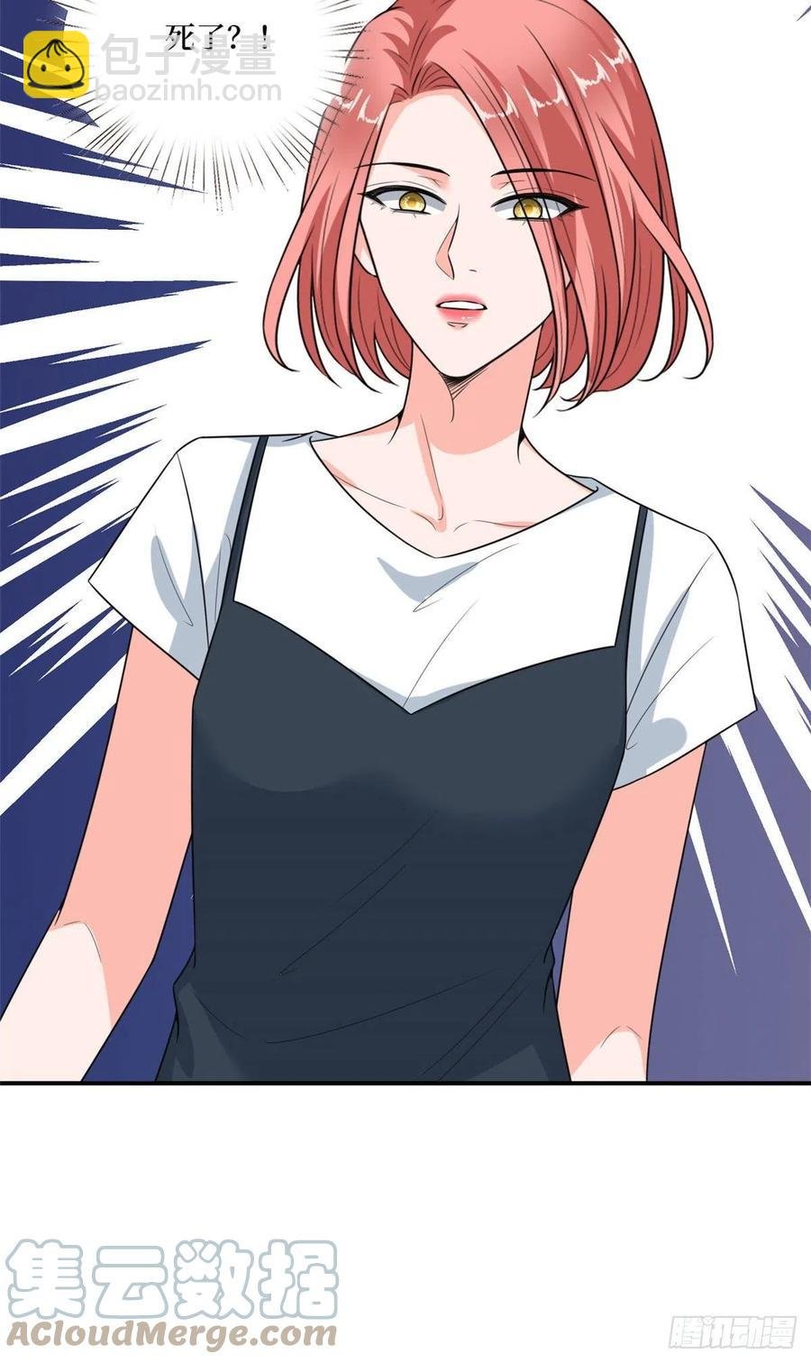 第165话 反常的方煜