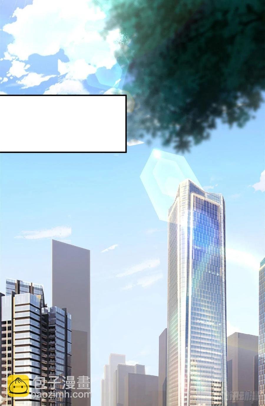 第166话 争夺设计师
