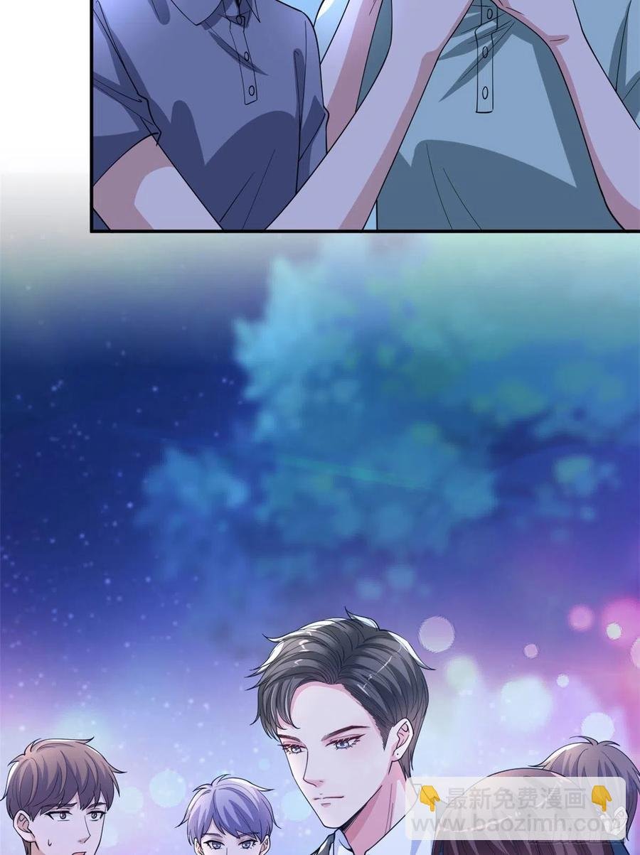 第166话 争夺设计师