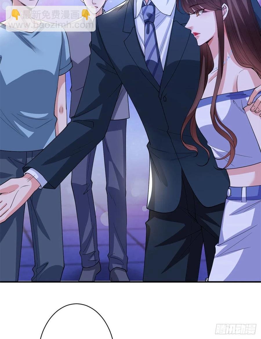 第166话 争夺设计师