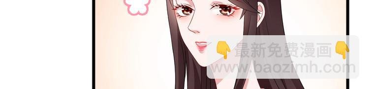 第十六话 狗男女
