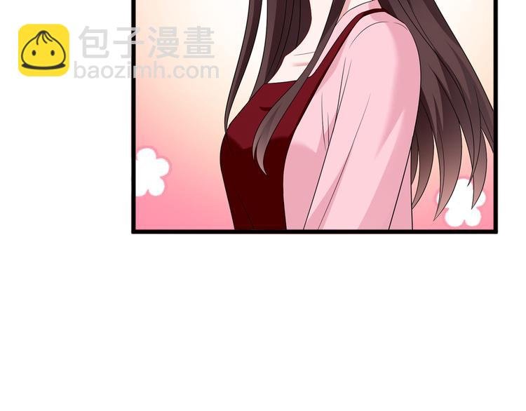第十六话 狗男女